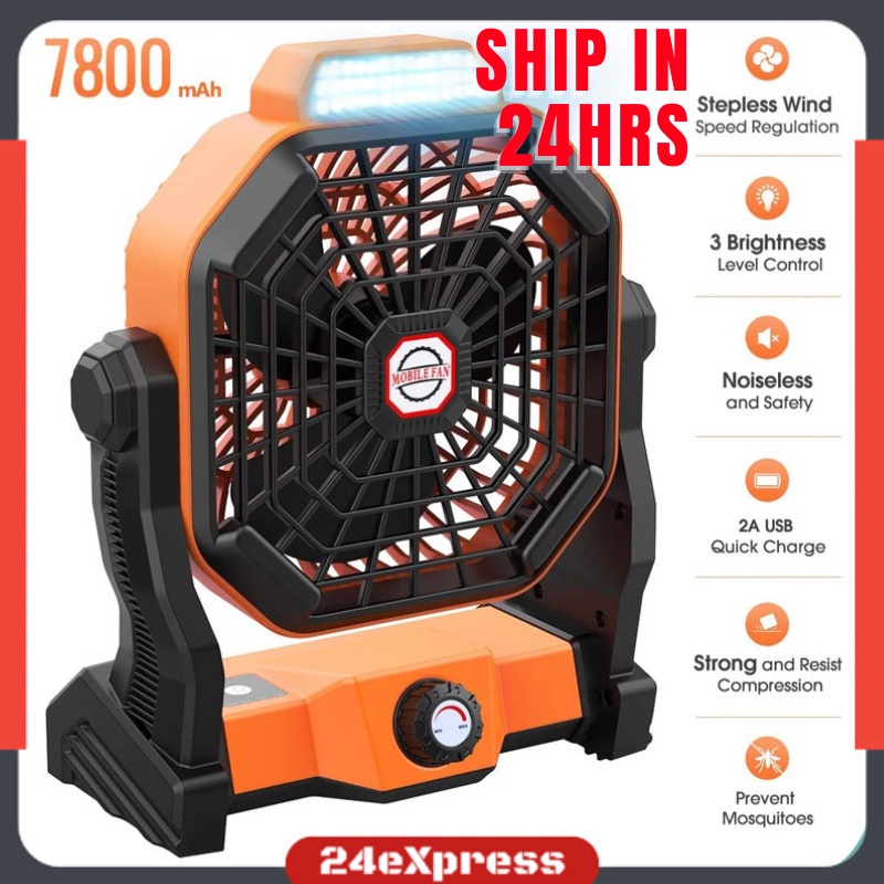 SHIP NOW 7800mAh Tent Fan USB Rechargeable Desk Fan LED Light Camping