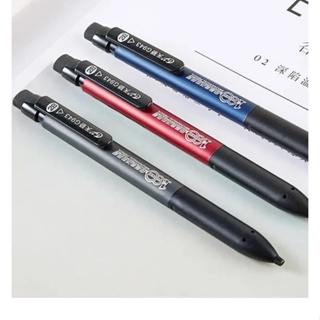 General Pencil 2B PENSIL KHAT / G943/ 1.8mm/ Mechanical Pencil/EXAM ...