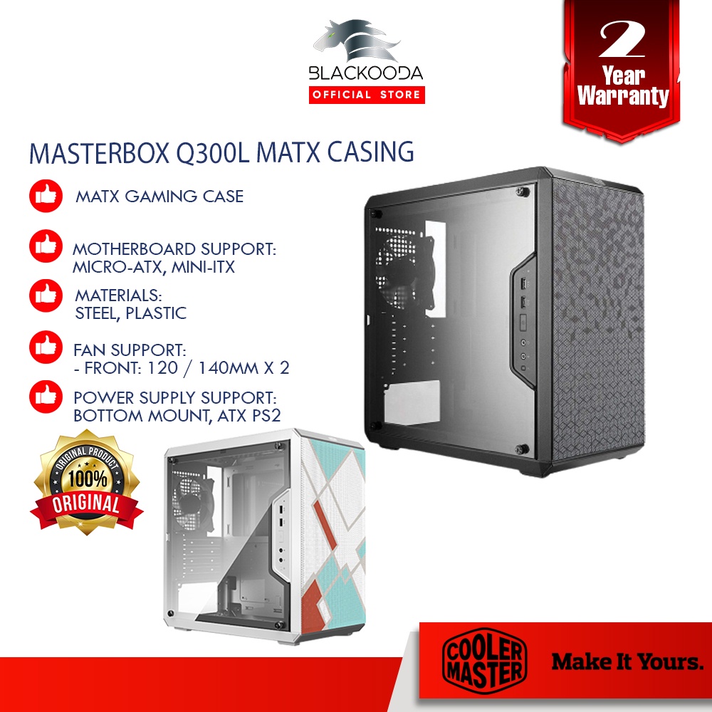MasterBox Q300L MCB-Q300L-KANN-S00 - PCケース（自作PC用）