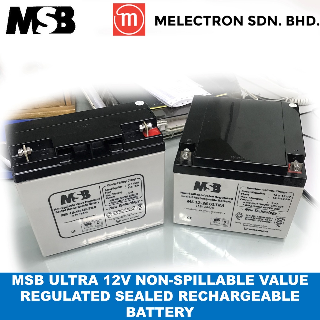 MSB 12V Ultra Non-Spillable Value Regulated Sealed Rechargeable Battery ...