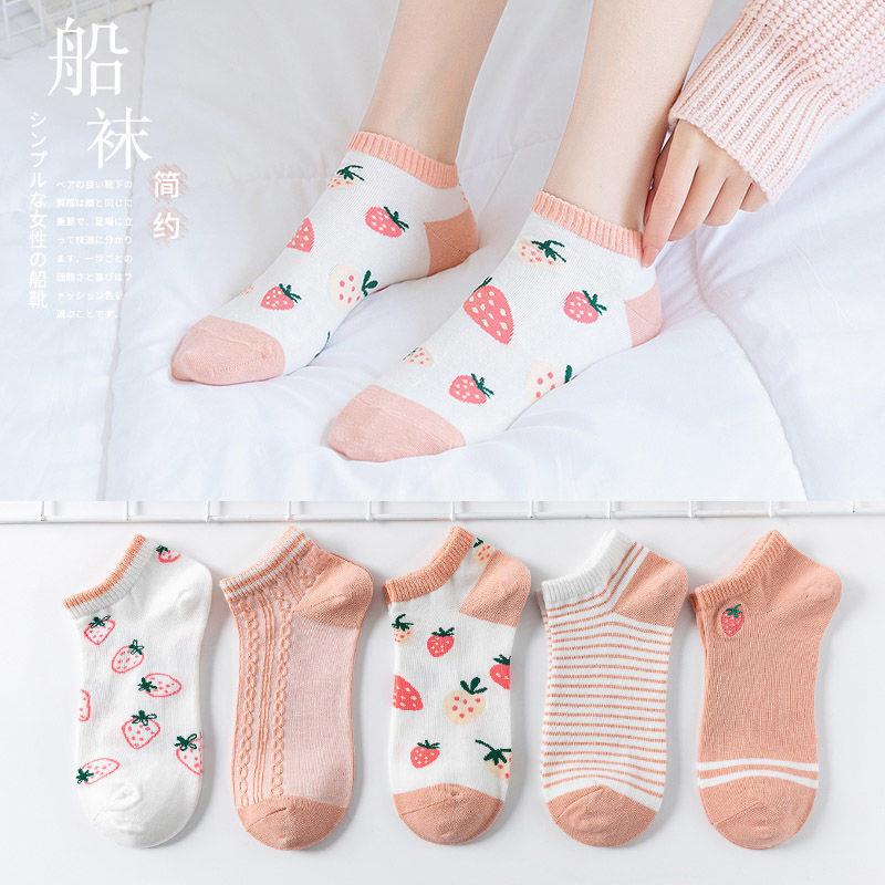 5 Pairs Women Summer Thin Short Socks 1
