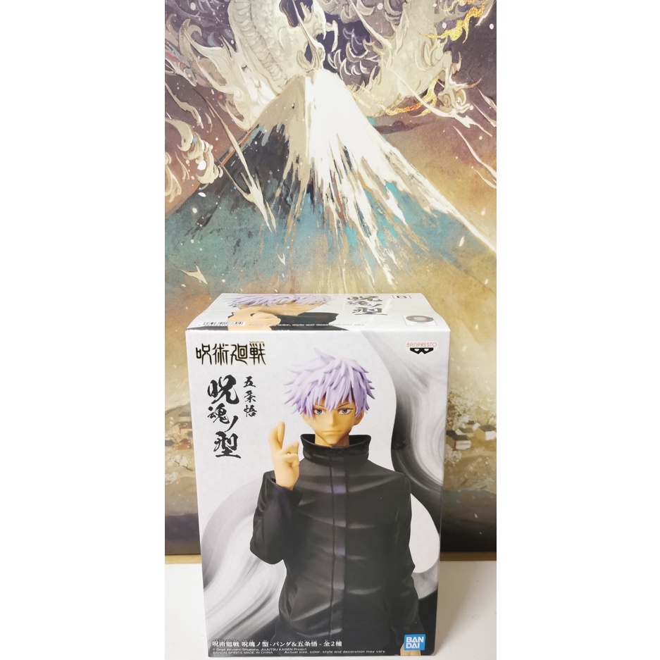 【BANPRESTO】【READY STOCK】Jujutsu Kaisen Sator Gojo 咒术回战 咒魂之型 五条悟 B ...