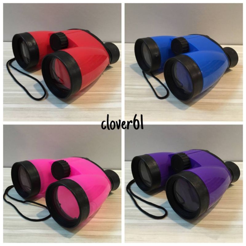 Shopee binoculars sales