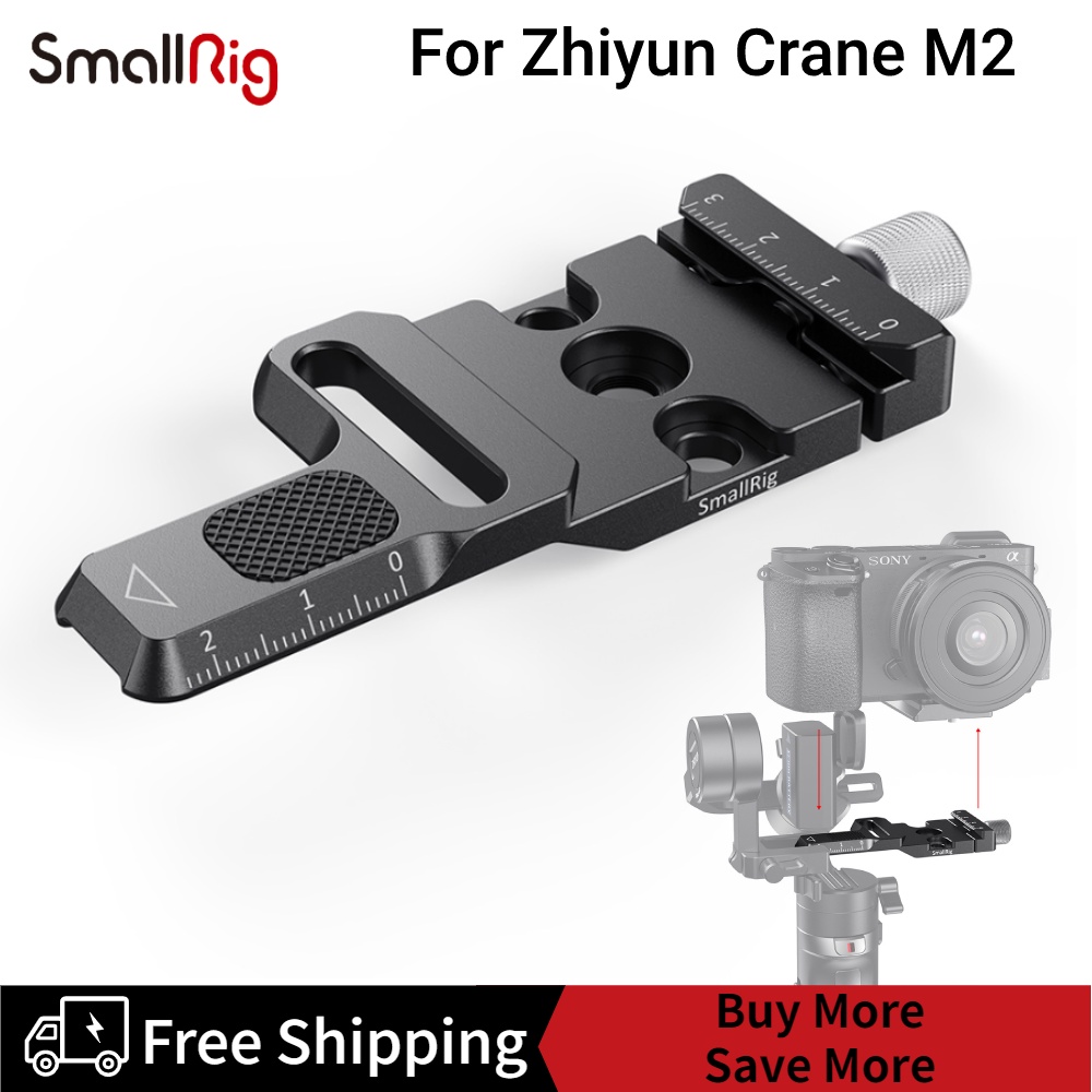 Smallrig Dpc2508 ZHIYUN CRANE-M2 ジン バルDPC2508