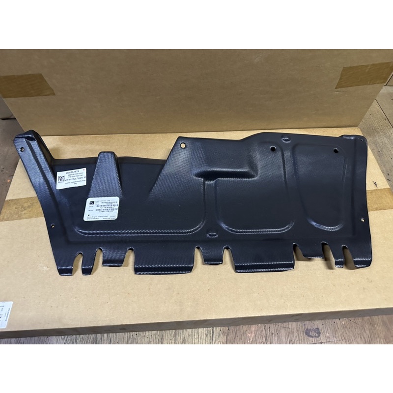 Volkswagen Beetle / Golf MK4 Engine Lower Cover Undercarriage Shopee