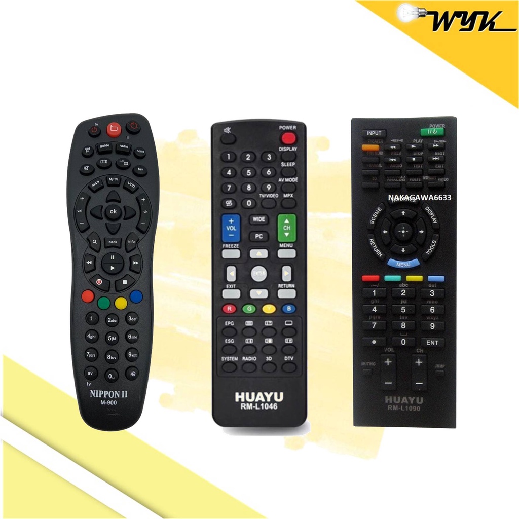 Nippon best sale remote online