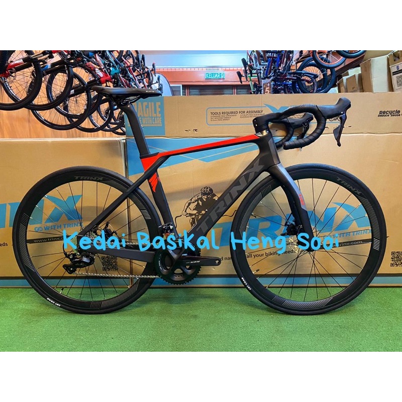 Racing Bicycle Basikal Carbon Basikal Trinx Full Carbon Trinx