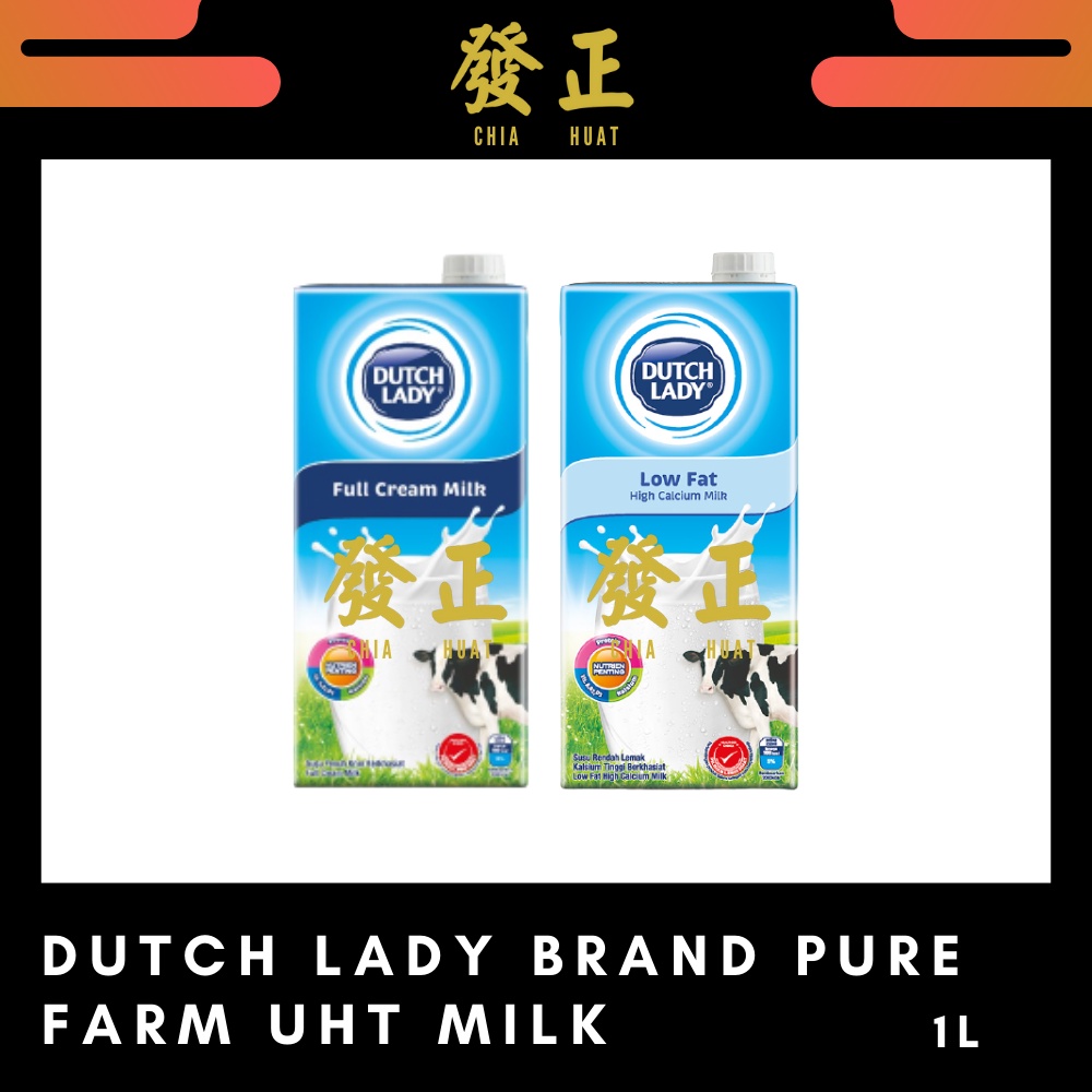 Dutch Lady Brand Pure Farm Full Cream UHT Milk 1L Shopee Malaysia
