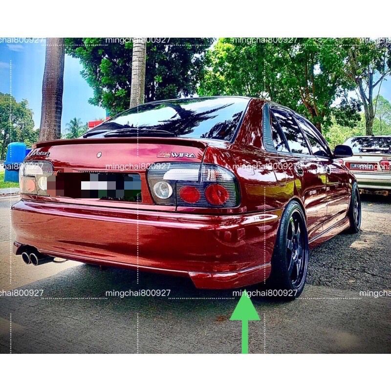 WIRA SE AEROBACK REAR SKIRT Fiber | Shopee Malaysia