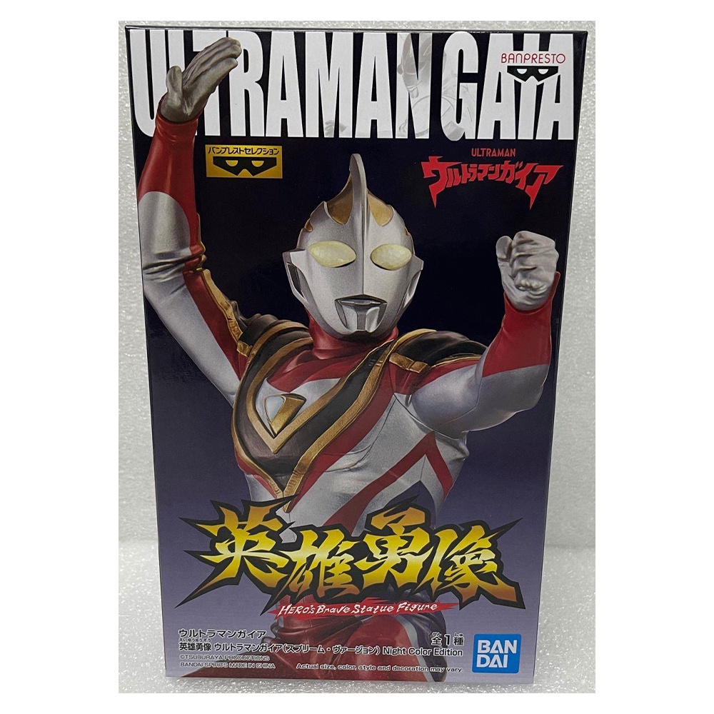 Banpresto Ultraman X - Hero's Brave Statue - Figura Collezionabile Versione A - 4