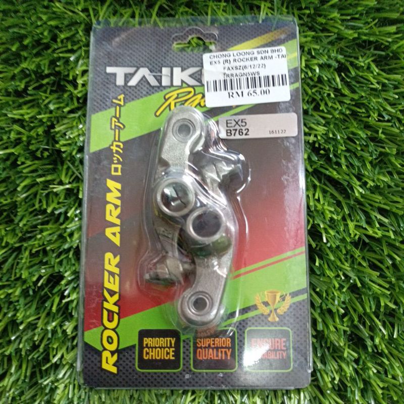 HONDA EX5 ROCKER ARM RACING TAIKOM SET | Shopee Malaysia