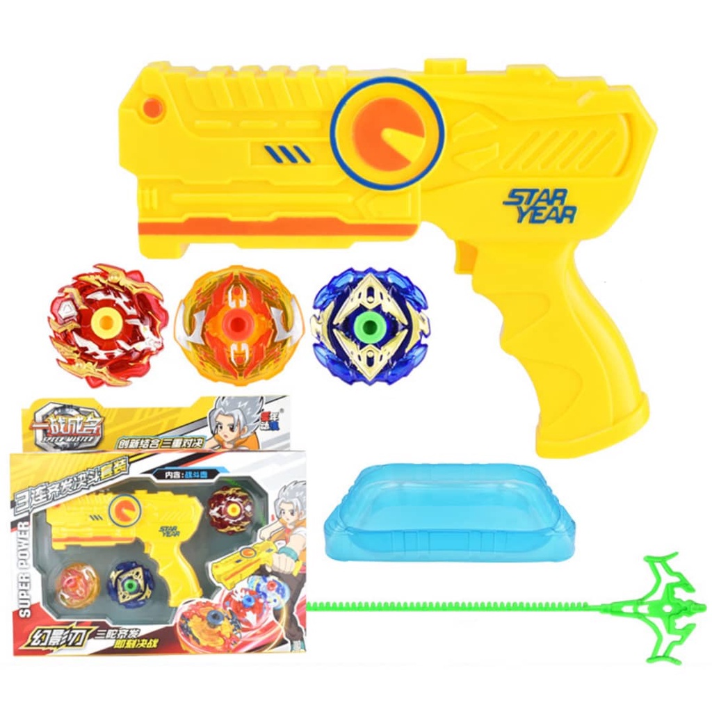 New gyro toy children's guntype pull bar launcher three bursts of