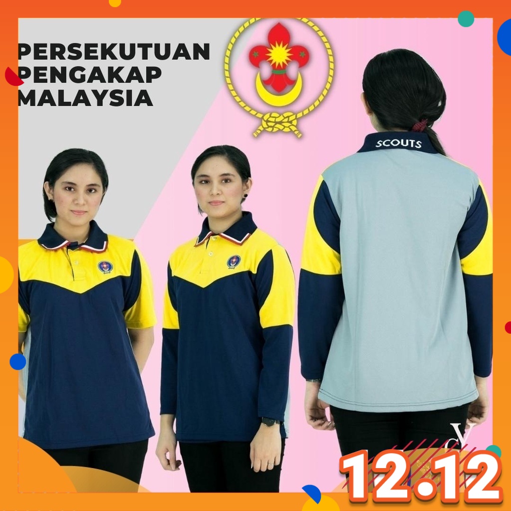 CY 169321 SCHOOL UNIFORM T.SHIRT SCOUT PENGAKAP NEW (LENGAN PENDEK ...