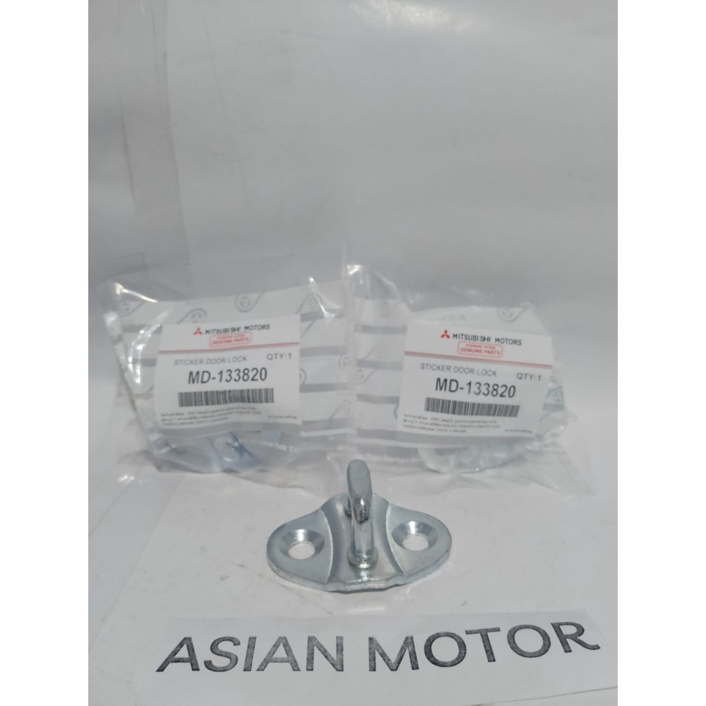 Sticker door lock mistubishi door lock hook L300 MD-133820 | Shopee ...