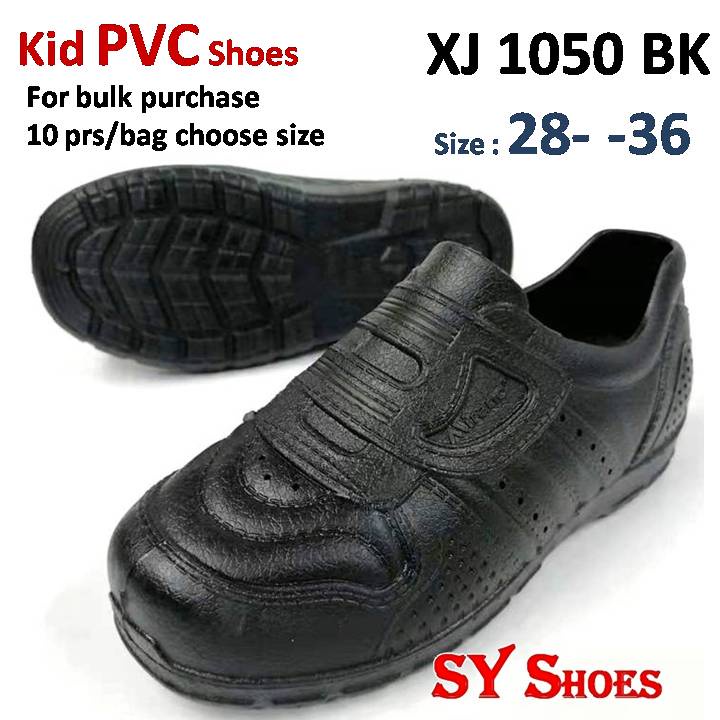 SY Shoes) Mirano All Black PVC Slip-On Primary School Shoes/Kasut