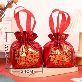 Year Of The Rabbit Cartoon Embroidery Red Envelope Childrens Gift Money  Packing Bag Diagonal Bags 2023 Chinese Spring Festival - AliExpress