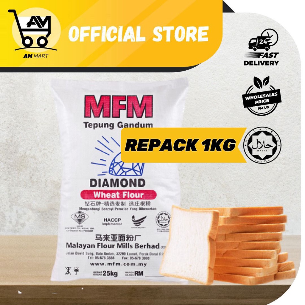 🌙RAYA SALE Diamond MFM High Protein Flour Tepung Gandum Tepung Roti 1kg (HALAL) Shopee Malaysia