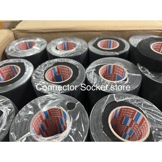 9mm X 15m TESA Tape PET FLEECE CABLE ROLL ADHESIVE CLOTH FABRIC WIRING HARNESS E - Foto 9