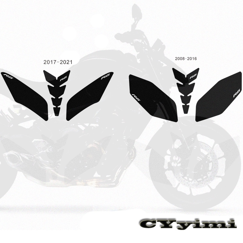 For Yamaha YZFR6 YZFR6 Motorcycle Anti slip Tank Pad Side Gas Knee