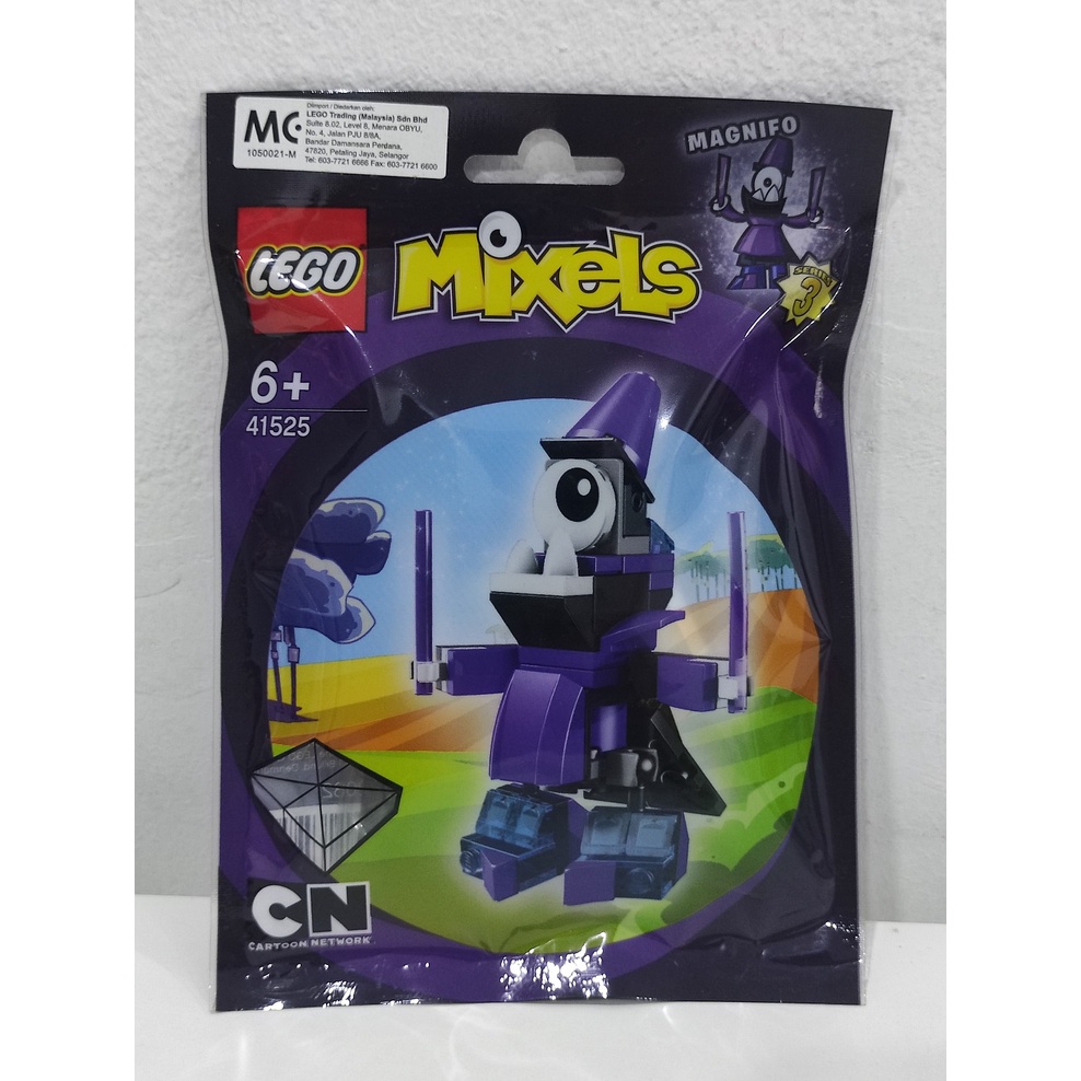 Lego Mixels Series 3 Magnifo NEW | Shopee Malaysia
