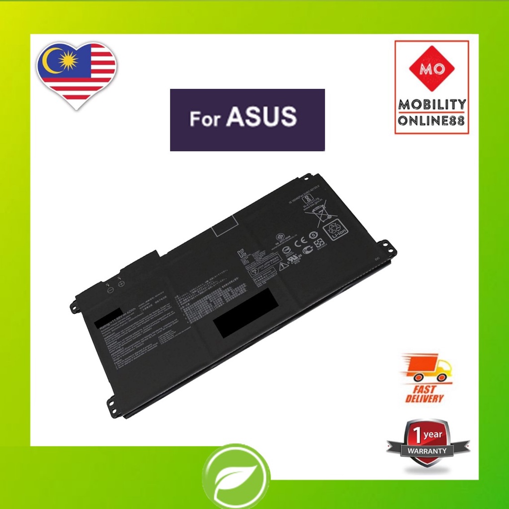 Asus B31N1912 0B200-03680200 0B200-03680000 C31N1912 E510MA E410MA ...