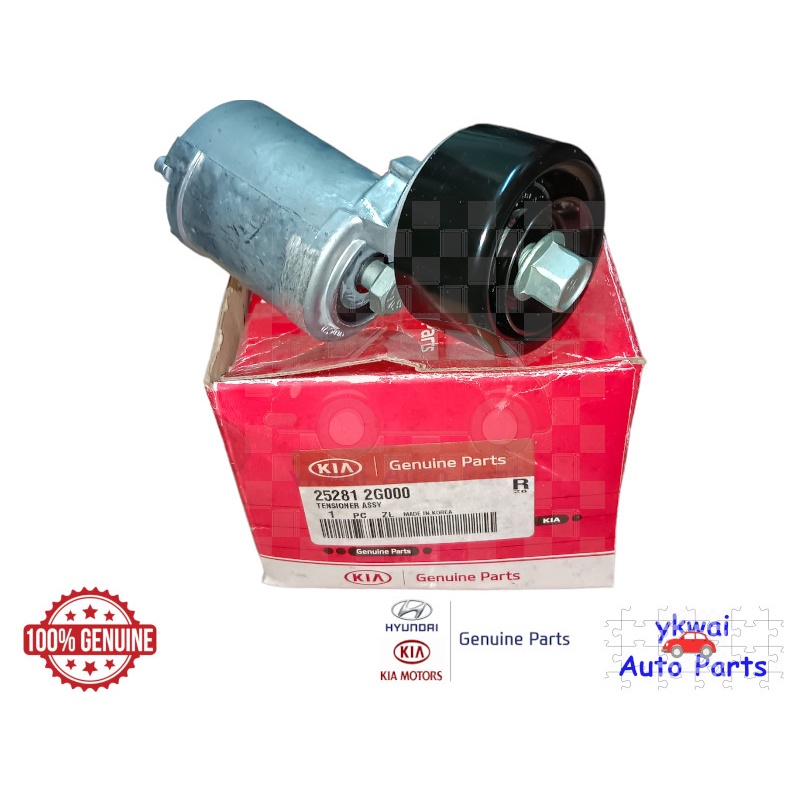 Genuine Kia Motors/Hyundai Tensioner Pulley ASSY for Hyundai Sonata YF/Kia Forte/Rondo/Sorento