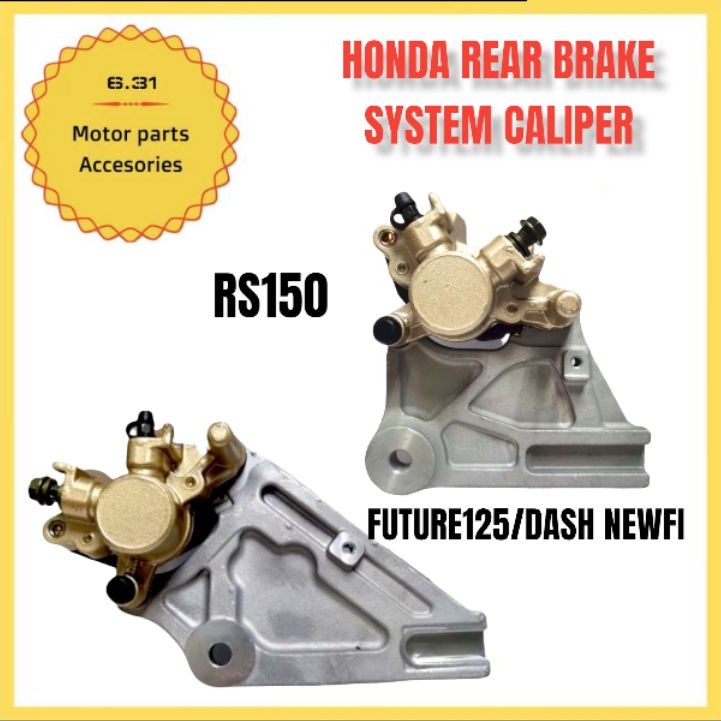 CALIPER REAR SET RS150 FUTURE125/DASH NEW FI REAR CALIPER SET WITH ...