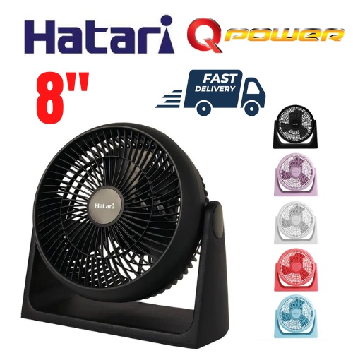 Hatari 8-Inch SIRIM Certified Cyclone Portable Fan (Green) HT-PS20M1 ...