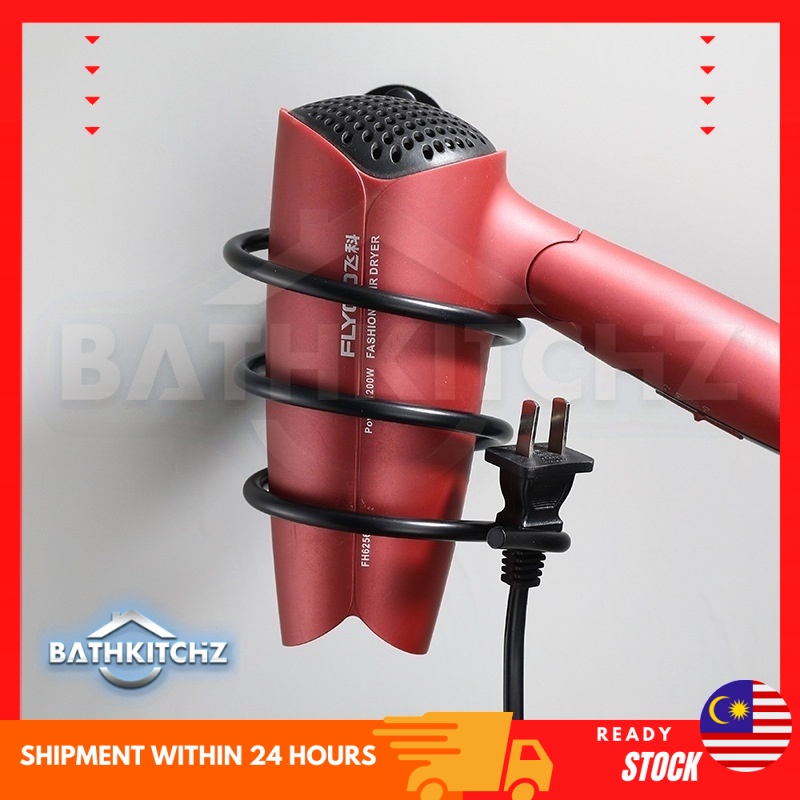 BATHKITCHZ Hair Dryer Holder Aluminium Matte Black Hair Dryer Hanger