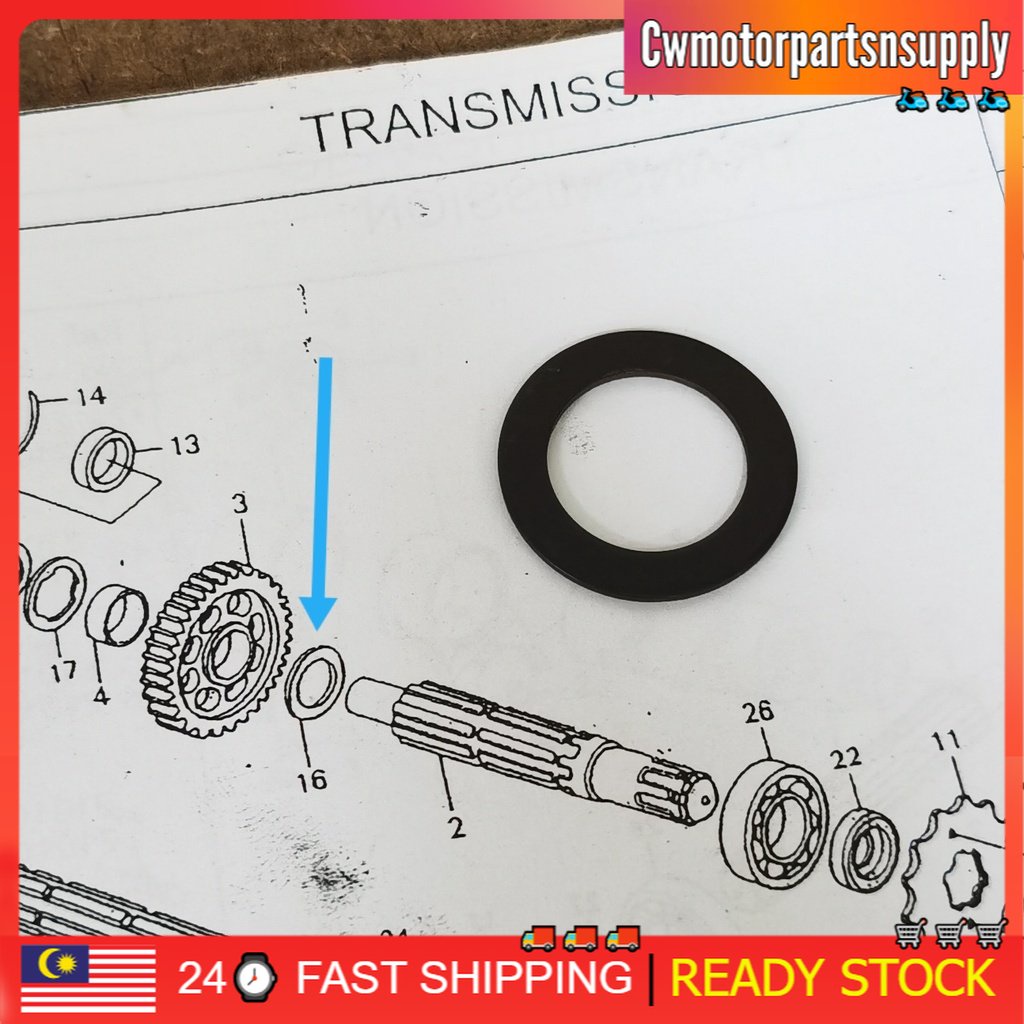 (90452GB4770) EX5 WASHER GEAR BOX WASHER ENJIN WASHER GEAR BOX SHAFT