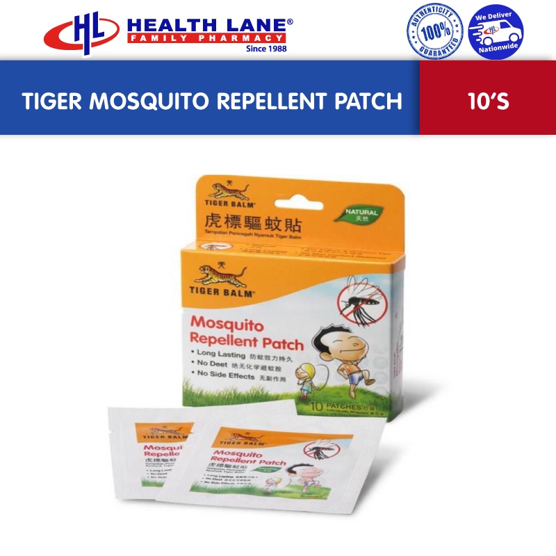 TIGER BALM MOSQUITO REPELLENT PATCH (10'S) | Shopee Malaysia