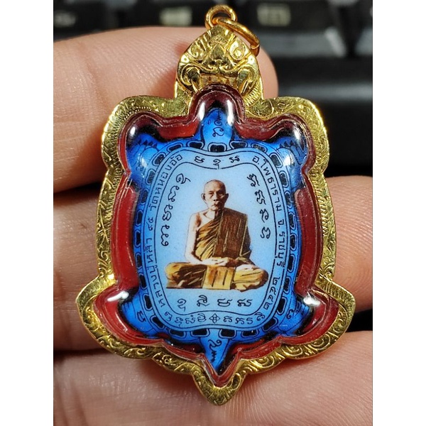Lp Liew(龙婆柳）Locket Sayit 95pi #Lp Liew #龙婆柳＃Lp Liu#Thai Amulet#佛牌 ...