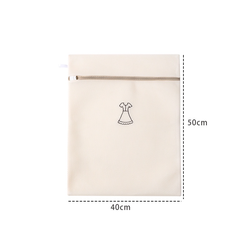 Beige Clothes Mesh Laundry Bag Baby Clothes Washing Bag Thickened