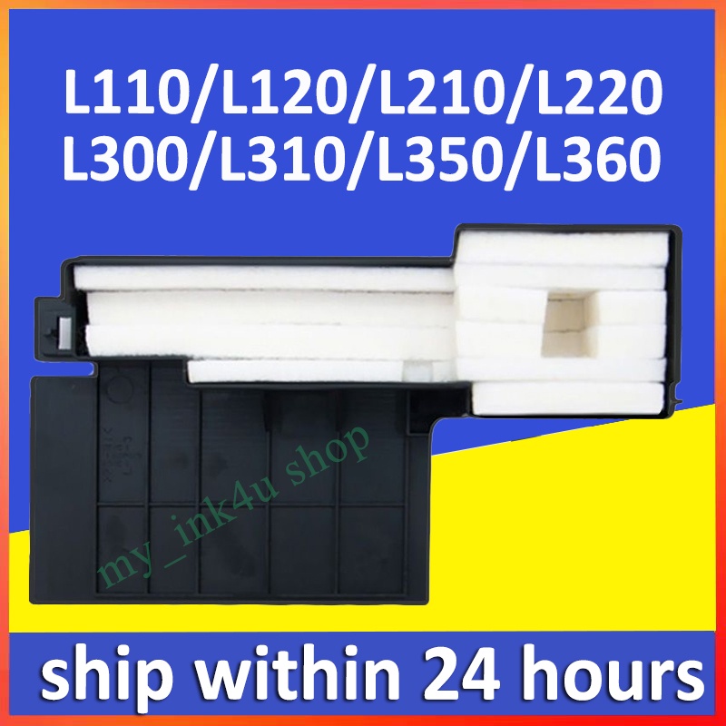 Compatible Epson Printer Waste Ink Pad for L110 L120 L200 L210 L220 L300 L310 L350 L355 L360