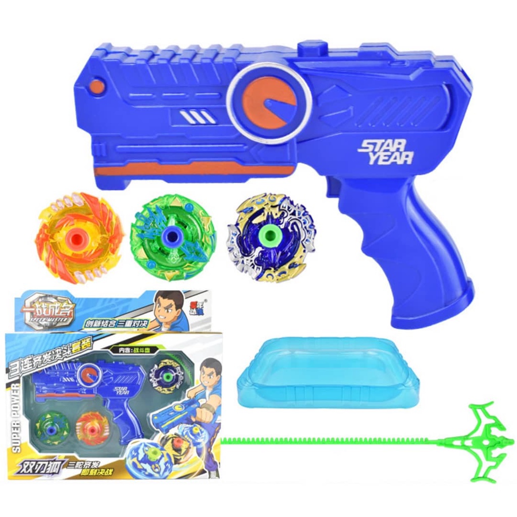 New gyro toy children's guntype pull bar launcher three bursts of