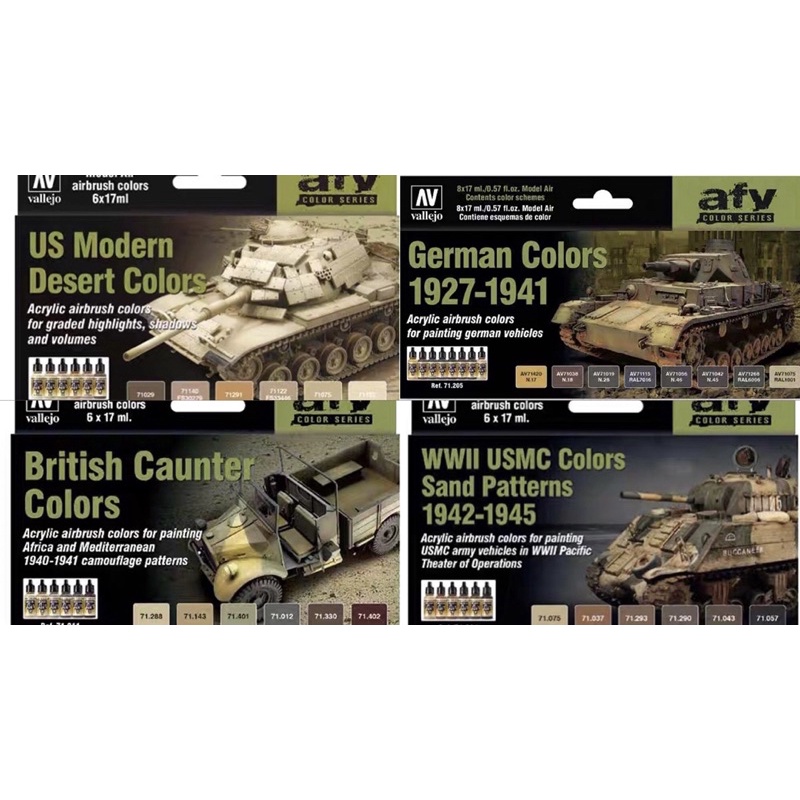 Wold War II Vallejo Paint Set AFV Shopee Malaysia