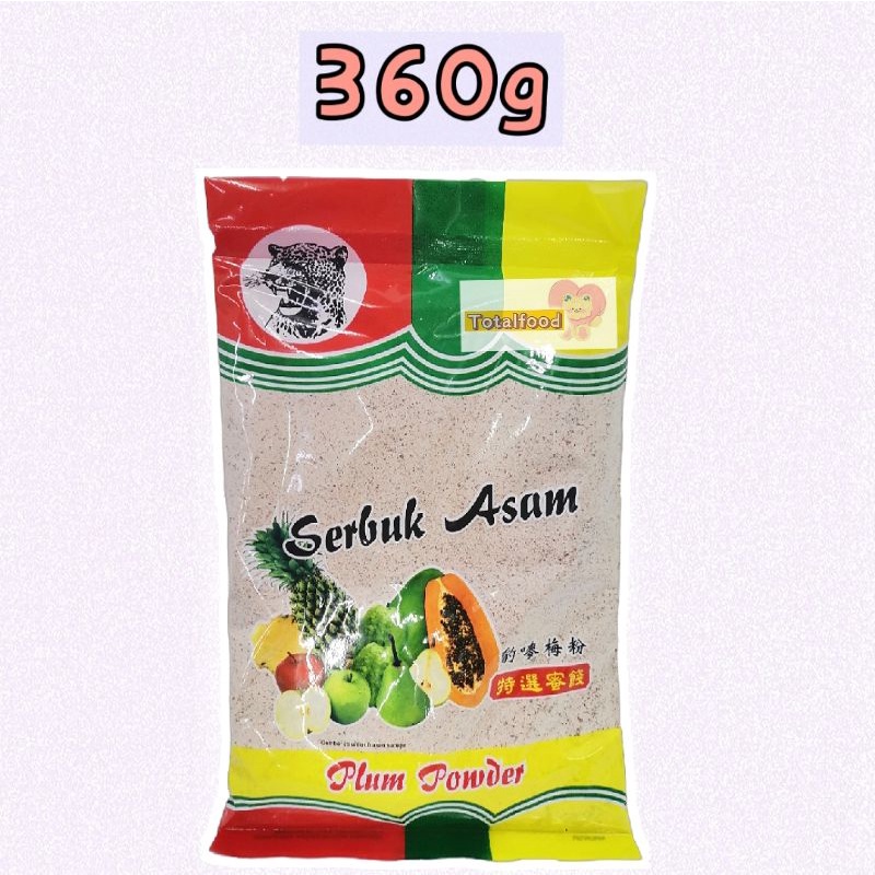 Serbuk Asam Plum Powder leopard 360g | Shopee Malaysia