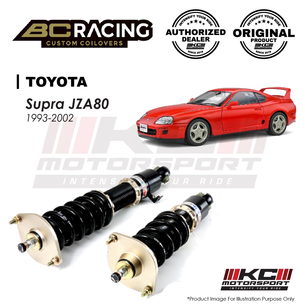 Toyota Supra JZA80 1993-2002 - BC Racing BR RS Fully Adjustable ...