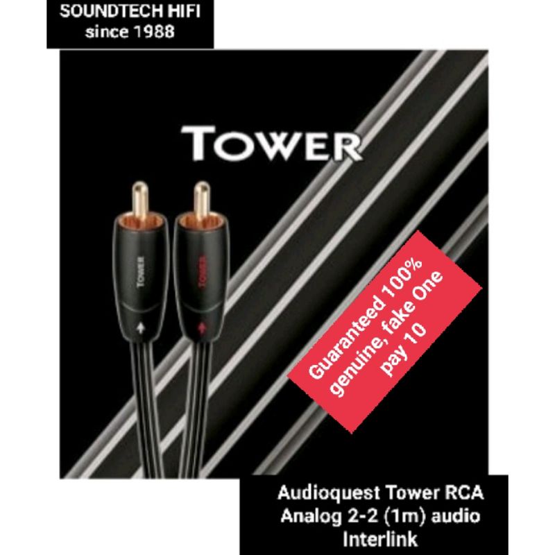 Audioquest Tower RCA cable (22) 1m Shopee Malaysia