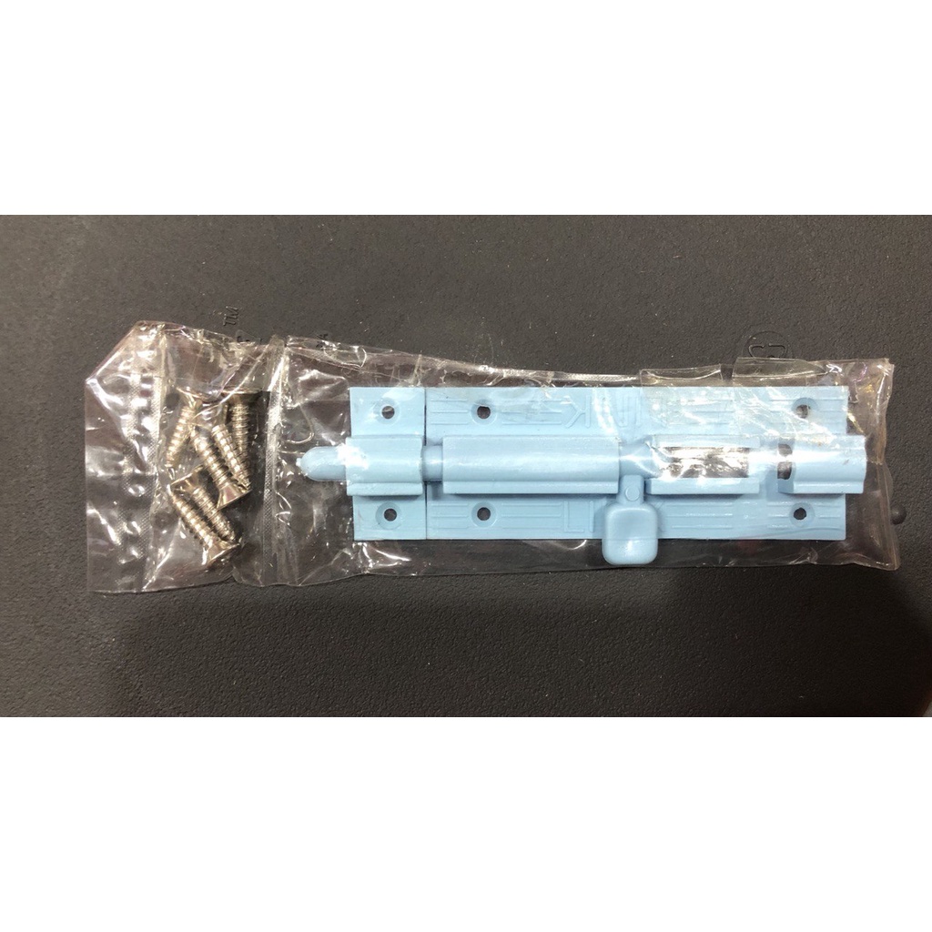 PVC DOOR LATCH / PLASTIC LATCH / SELAK PINTU TANDAS | Shopee Malaysia