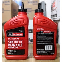 FORD 75W140 SYNTHETIC REAR AXLE LUBRICANT RANGER T6 T7 (946ML)(XY ...