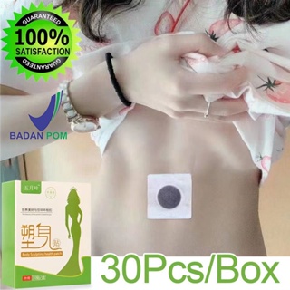 30Pcs/Box Weight Loss Slim Patch Fat Burning Slimming Products