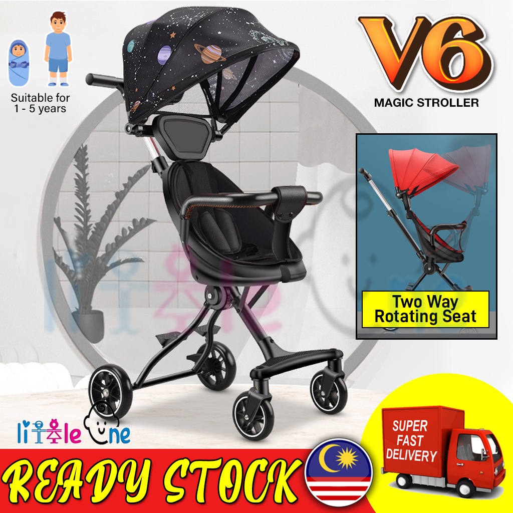 Magic stroller shopee shop