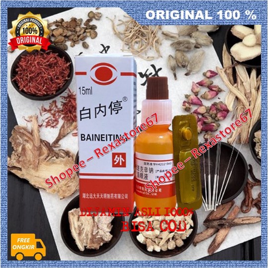 MATA Herbal Medicine Eye Drops Eye Medicine For Cataracts Treating And Reducing