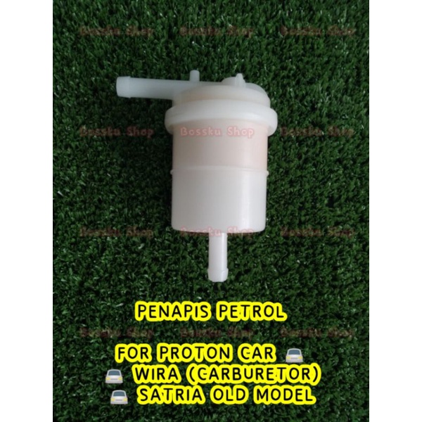 PROTON PETROL FILTER / FUEL FILTER PROTON WIRA CARBURETOR, SATRIA