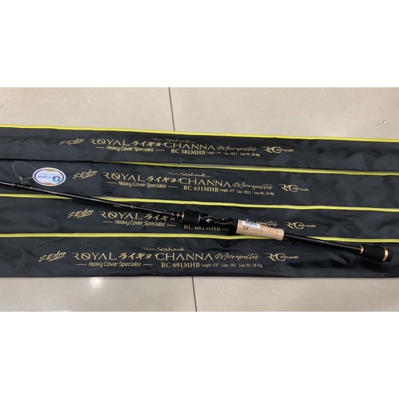 TEAM SEAHAWK ROYAL CHANNA BAITCASTING ROD | Shopee Malaysia