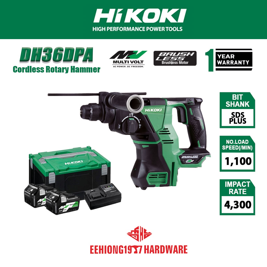 HIKOKI DH36DPA MULTI VOLT(36V) Cordless Rotary Hammer DH 36 DPA DH 36DPA  Heavy Duty