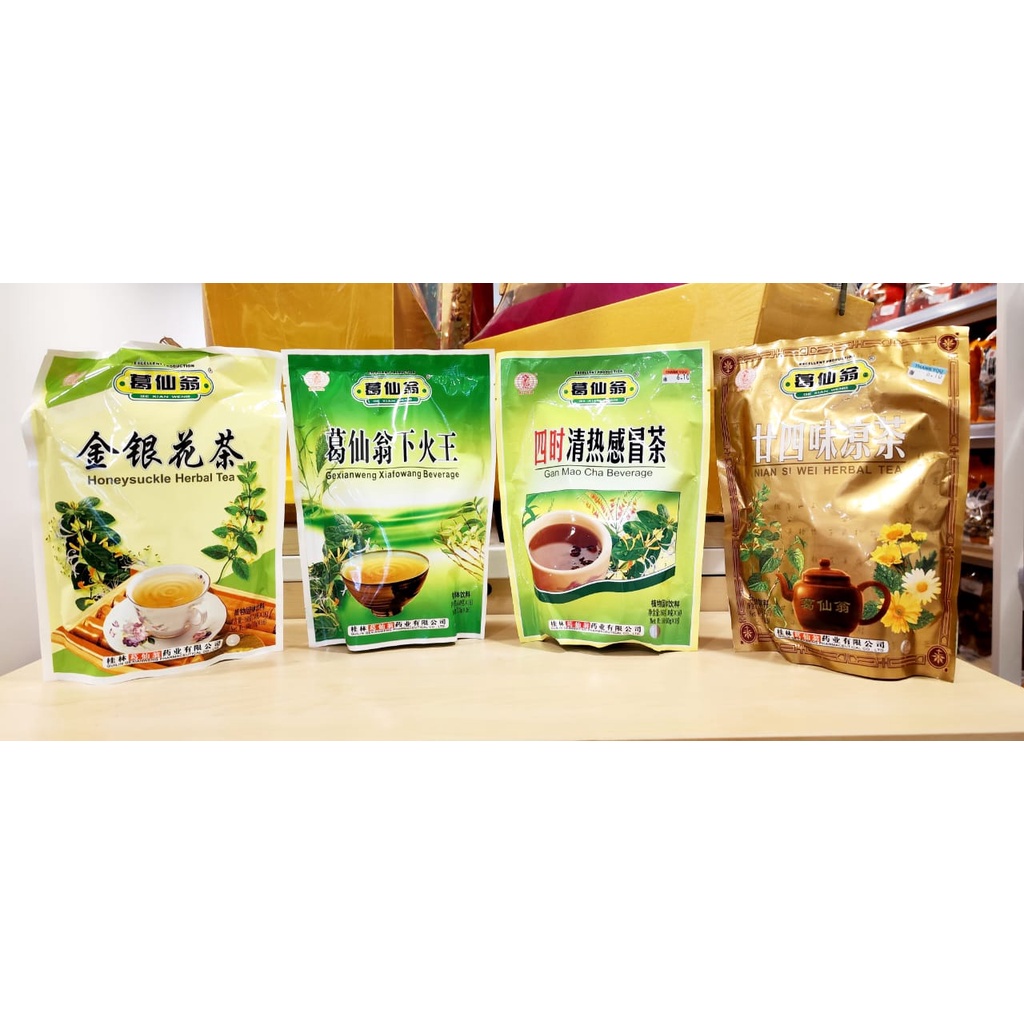 《Ge Xian Weng 葛仙翁》金银花茶 Honeysuckle 下火王 Xiafowang 四时清热感冒茶 Gan Mao
