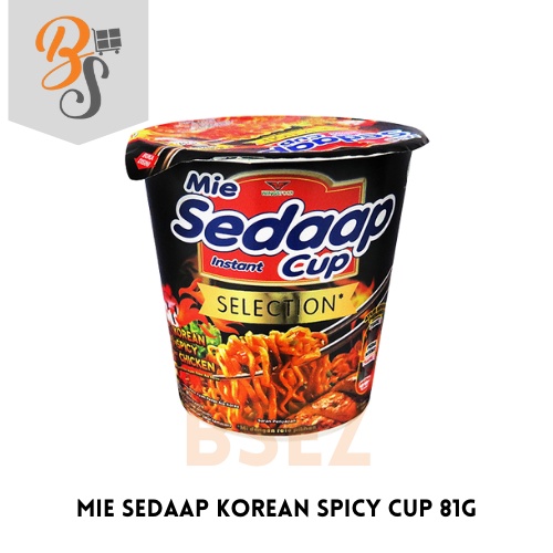 Mie Sedaap Korean Spicy Cup 81g Shopee Malaysia