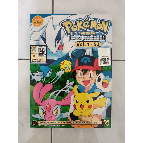 pokemon best wishes DVD vol 1-52 | Shopee Malaysia
